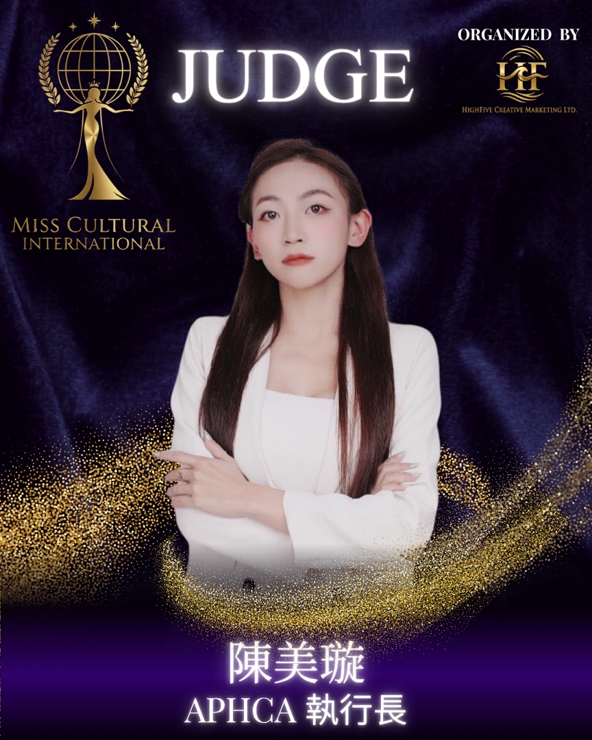 陳美璇