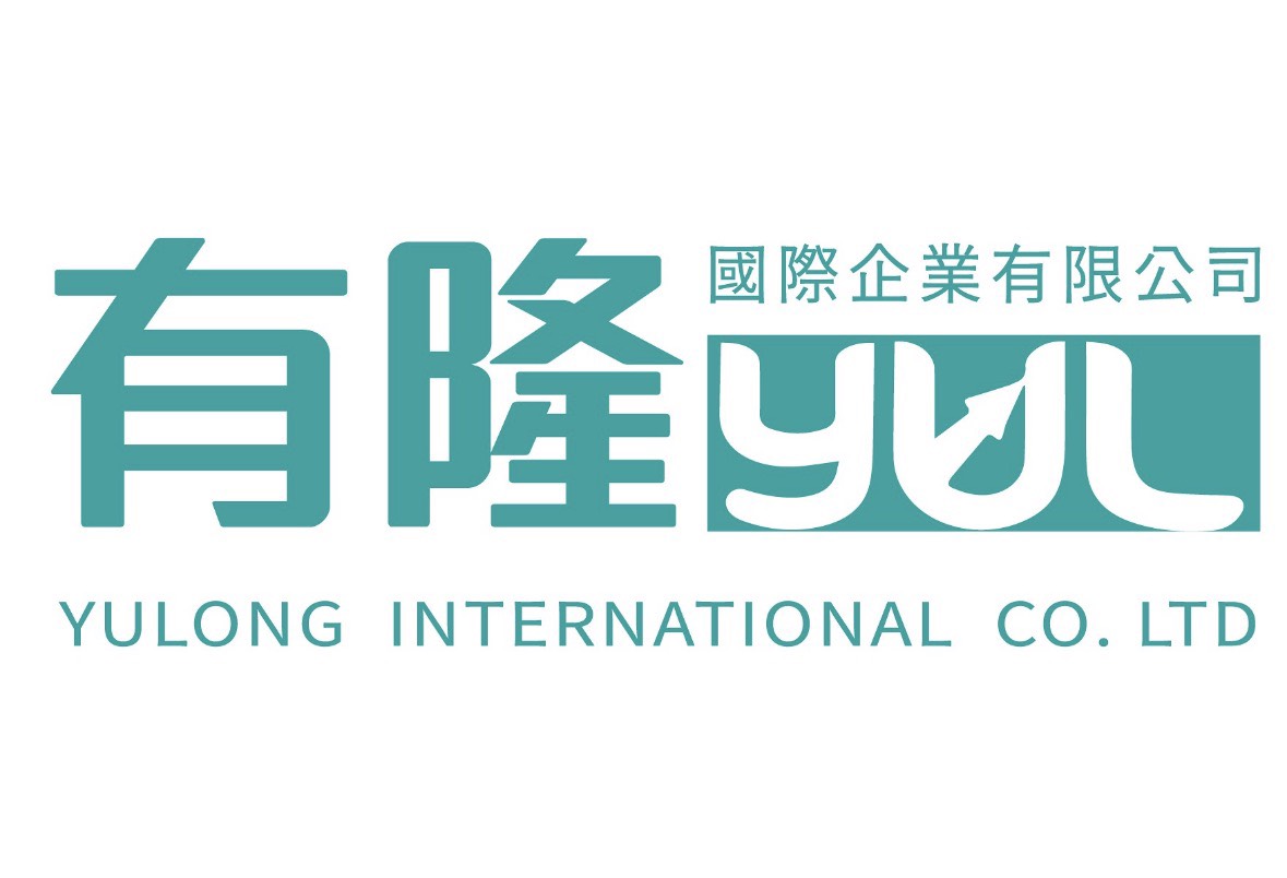 有隆國際企業有限公司
