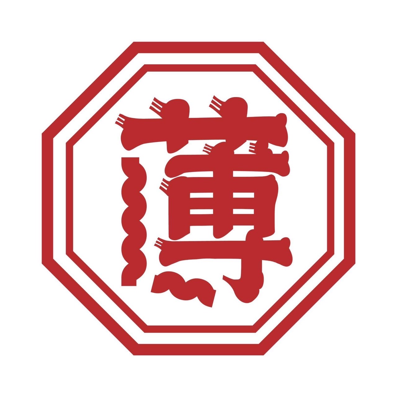 花蓮縣薄薄交流協會